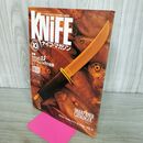 1_　ナイフマガジン KNiFE 1990年 10月号 No.24 ミクロの技 スクリムショウ 240113