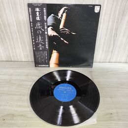 1_　LP 帯付き 海童道 海童道祖 鹿の遠音 PH-8539 尺八 220036
