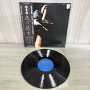 1_　LP 帯付き 海童道 海童道祖 鹿の遠音 PH-8539 尺八 220036