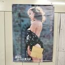 1_　映画ポスター 窓からローマが見える 池田満寿夫 中山貴美子 B2サイズ