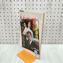 1_　キネマ旬報 No.871 1983年10月下旬号 迷走地図 48時間 000380