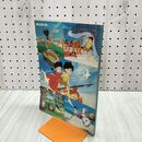 1_　キネマ旬報 No.768 1979年9月上旬号 未来少年コナン 宮崎駿 000443
