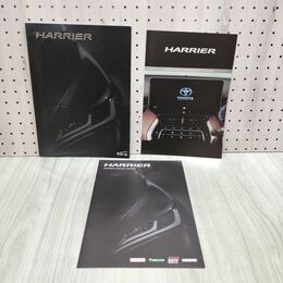 1_　【カタログのみ】トヨタ ハリアー HARRIER アクセサリーカタログ付 240149