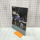 1_　アサヒグラフに見る戦後50年 ひと まち こと 朝日新聞社 1995年 平成7年 240300