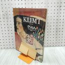 1_　KLIMT クリムト 大森達次 訳 KLIMT 中央公論社 1994年6月20日 発行 平成6年 000187