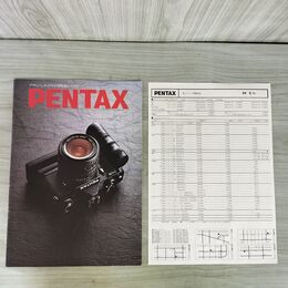 1_　【カタログのみ】 アサヒペンタックス PENTAX 小型軽量システム 昭和54年 1979年 220183