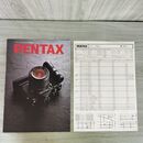 1_　【カタログのみ】 アサヒペンタックス PENTAX 小型軽量システム 昭和54年 1979年 220183
