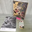 1_　プライスコレクション 若冲と江戸絵画 半券、目録付 220174