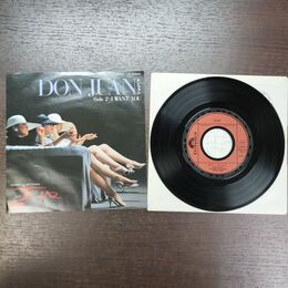1_　EP EVE DON JUAN ドン・ファン I WANT YOU DR6428 林哲司 梅垣達志 300259