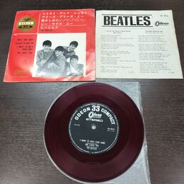 1_　EP ビートルズ 赤盤 ツイスト・アンド・シャウト THE BEATLES OP-4016 Odeen 300260