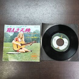 1_　EP盤 メリー・ポプキン 悲しき天使 ターン・ターン・ターン AR-2160 300264