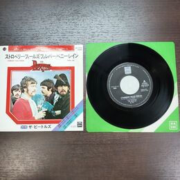 1_　EP ザ・ビートルズ BEATLES STRAWBERRY FIELDS FOREVER PENNY LANE EAR-20234 300252