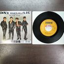 1_　EP 男闘呼組 DAYBREAK RCA B07S28 300244