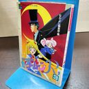 1_　美少女戦士 セーラームーン R 3 初版 1994年 平成6年 なかよし メディア ブックス 240191