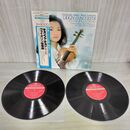 1_　LP 帯付き キョンファ・チョン ヴァイオリン協奏曲 チャイコフスキー シベリウス K15C-9066/7 300011