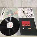 1_　LP YMO Yellow Magic Orchestra イエロー・マジック・オーケストラ BGM ALR-28015 300134
