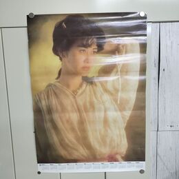 1_　ポスター カレンダー 中島みゆき B2サイズ 1983年 昭和58年 ヨレ強 240164