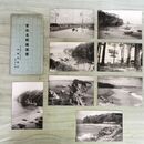 1_　計8枚 宮古名勝絵葉書 岩手県 伊藤屋書店 宮古橋 浄土ヶ浜 180162