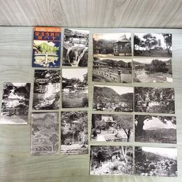 1_　絵葉書 絵はがき 修善寺温泉 十六景 16枚入り 300081