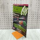 1_　レーシングオン RACING ON 1996年5月3日号 No.216 020055