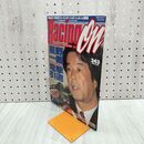 1_　レーシングオン RACING ON 1997年5月23日号 No.243 020058