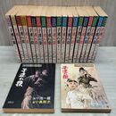 1_　全22巻 揃い 子連れ狼 小池一雄 小島剛夕 漫画アクションコミックス 全初版 昭和46~50年 1971~1975年 000229