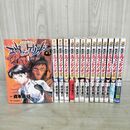 1_　全14巻 揃い 新世紀エヴァンゲリオン 貞本義行 角川コミックス・エース 000357