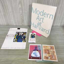 1_　モダンアートの100年 ハーバード大学コレクション展 半券、チラシ、ポストカード付 000478