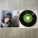 1_　EP 森昌子 悲しみ本線 日本海 妹 7A0090C 300179