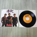 1_　EP 男闘呼組 秋 LONELY B07S-34 300201