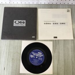1_　EP QS4-CHANNEL HITS DELUXE QSS-1002 筒美京平 300268