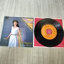 1_　EP 竹内まりや セプテンバー RCA RVS553 300271