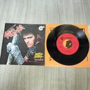 1_　EP アルヴィン・スターダスト 俺のあの娘 プル・トゥゲザー ALVIN STARDUST JET-2239 300284