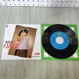 1_　杏里 キャッツ・アイ FOR LIFE 7K114 300296