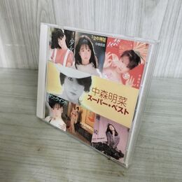 1_　CD 中森明菜 スーパー・ベスト 240060