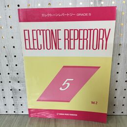 1_　楽譜 エレクトーンレパートリーGrade 5 Vol.2 300290