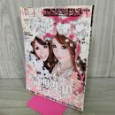 1_　小悪魔ageha アゲハ 2011年 2月号 平成23年 020016