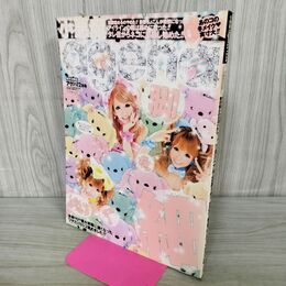 1_　小悪魔ageha アゲハ 2009年 12月号 平成21年 020103