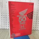 1_　HONDA ホンダ 50年史 CD-ROM欠 020197
