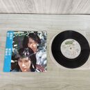1_　EP グレープ 無縁坂 朝刊 縁切寺 精霊流し さだまさし L-3037E 020157