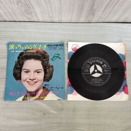 1_　EP リトルペギー マーチ Little Peggy March 涙のウェディング マーチ SS-1405 020164