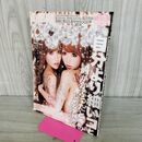 1_　小悪魔ageha アゲハ 2011年5月号 020150