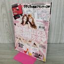 1_　小悪魔ageha アゲハ 2013年5月号 付録欠 020152