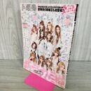1_　小悪魔ageha アゲハ 2011年11月号 020275