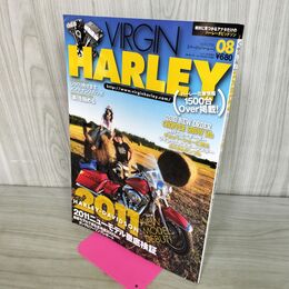 1_　VIRGIN HARLEY バージンハーレー 2010年8月 Vol.8 2011ニューモデル徹底検証 020279