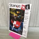 1_　スタンス・マガジン Stance 2014年6月 #05 付録ステッカー付 020290