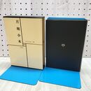 1_　日本文学全集 70 月報合本 筑摩書房 070144