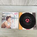 1_　EP アン真理子 悲しみは駈け足でやってくる 恋のプリンセス SV-867 070176