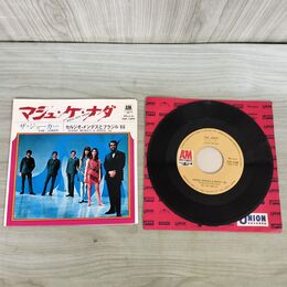 1_　EP ザ ジョーカー JOKER セルジオ・メンデスとブラジル '66 マシュ・ケ・ナダ TOP-1095 070194