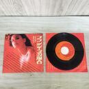 1_　EP フランシーヌの場合 新谷のり子 CD-24 070231